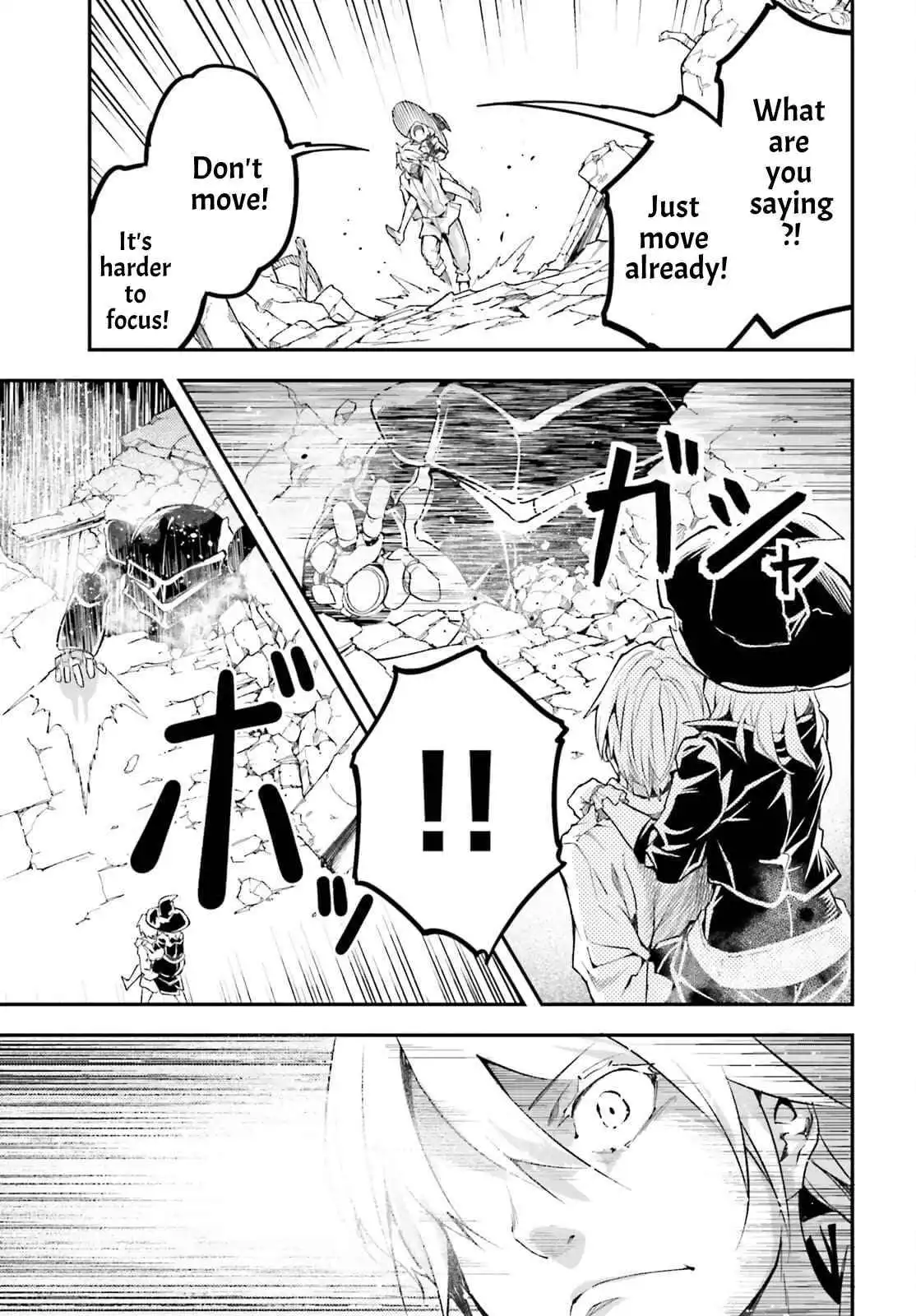 LV999 no Murabito Chapter 55 5